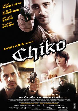 ���� Chiko�������