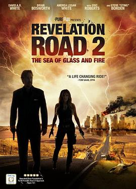 ��ʾ2:�� Revelation Road 2: The Sea of Glass and Fire����