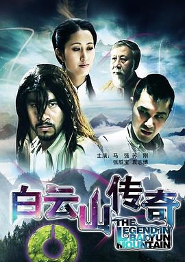 ����ɽ����������