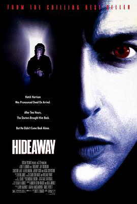 ���������� Hideaway�������