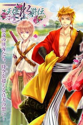 �챣ˮ䰴�NEO�������