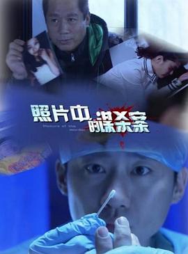 ��Ƭ�е�ıɱ���������