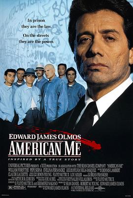 �ڰ��ʱ�� American Me�������