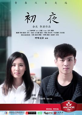 ��ҹ�������