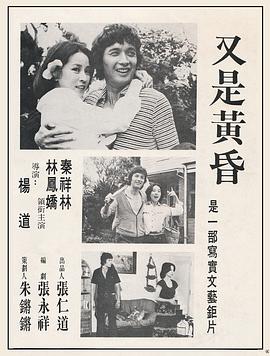 ���ǻƻ�������