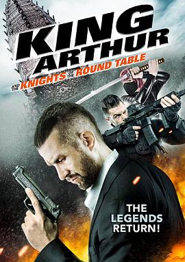 ��ɪ����Բ����ʿ King Arthur and the Knights of the Round Ta