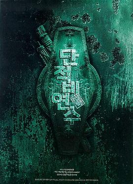 ʥ������ �������