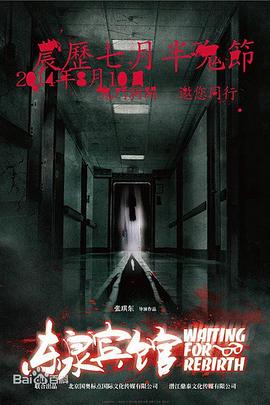 ��Ȫ���ݾ������