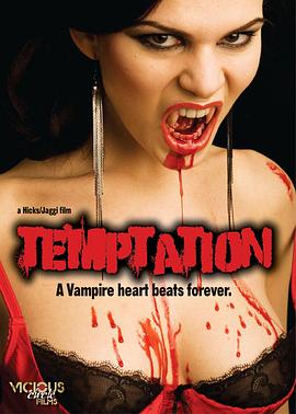 Ѫɫ�ջ� Temptation�������