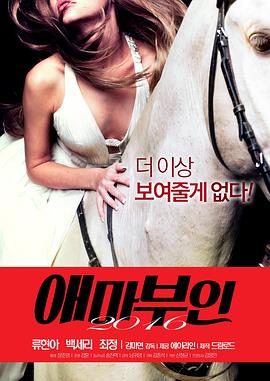 �������2016  2016�������