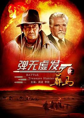 �����鷢֮�����������