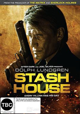 ���� Stash House�������