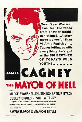 �����г� The Mayor of Hell�������