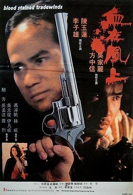 Ѫ�ڷ��� Ѫ���L�Ͼ������