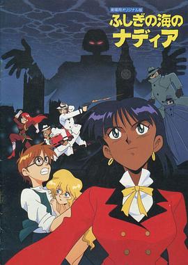 ����ʯ֮�� �糡�� �դ����κ��Υʥǥ��� �����å��ꥸ�ʥ���