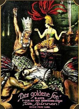 ֩��2����ʯ�� Die Spinnen, 2. Teil - Das Brillantenschiff��