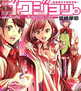 ����ԺŮ�Ӹ������ TVδ���ͻ� ��������á��O�SԺŮ�Ӹ�����Z