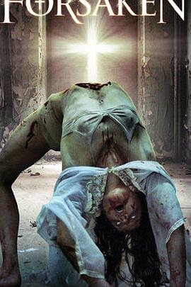 ���� Forsaken�������