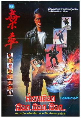 ���� ����������