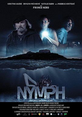 ���˺��� Mamula�������