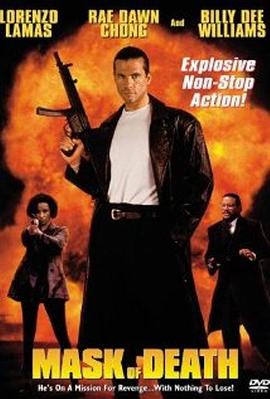 ����֮�� Mask of Death�������