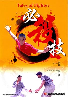 ̤������·�������