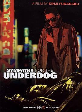 ��ͽ���˲�꠾������