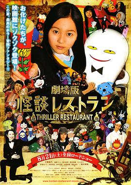 ��̸���� �糡�� ������ ��Մ�쥹�ȥ��������