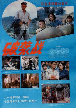 ��Ϯս�������