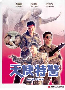 ��ʹ�ؾ� Ұ�����L�������