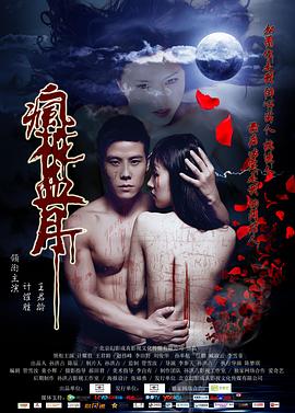 �軨Ѫ�¾������