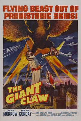 ��צ The Giant Claw�������