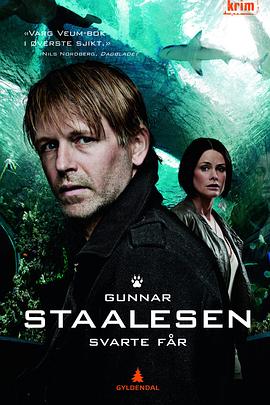 ���� Varg Veum - Svarte fr�������