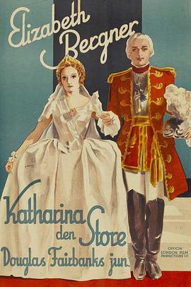 ����Ů�� The Rise of Catherine the Great�������