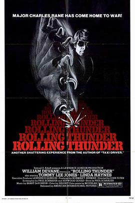 ��µ��� Rolling Thunder�������