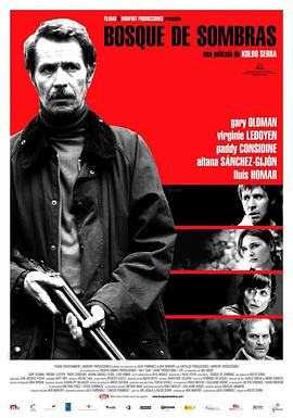 �������� Bosque de sombras�������