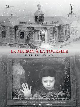 ���� ����� �� �ҧѧ�֧ߧܧ�۾������