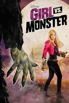 ��Ů��Ұ�� Girl vs. Monster�������