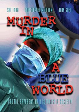 ��ɫ�������ıɱ Murder in a Blue World�������