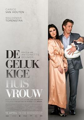�������� De gelukkige huisvrouw�������