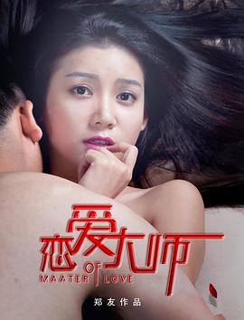 ������ʦ2015�������