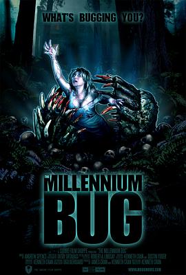 ����ǧ��� The Millennium Bug�������