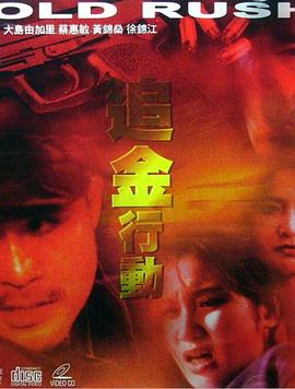 ׷���ж� ׷���ЄӾ������