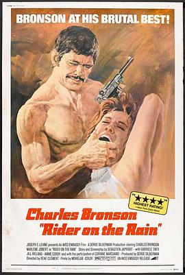 ���еĳ˿� Rider on the Rain�������