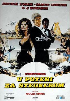 ���� Firepower�������