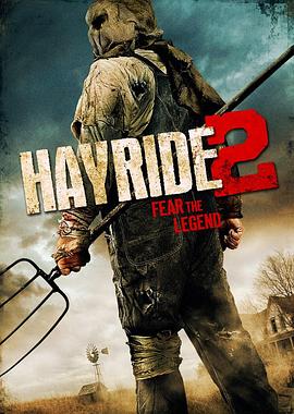 �ֲ�����2 Hayride 2�������
