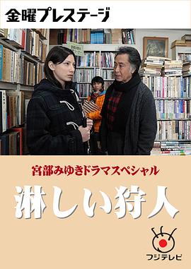 ��į���� �ܤ������˾������