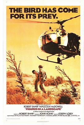 ������ Figures in a Landscape�������