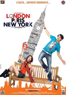 �׶� ���� ŦԼ London Paris New York�������
