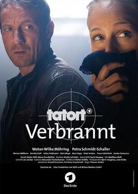 �����ֳ������� Tatort - Verbrannt�������